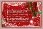 ������� �� ����������� ��� ����������
��������: 123203882.jpg
����������: 1532
������:	21.5 ��
ID:	2277